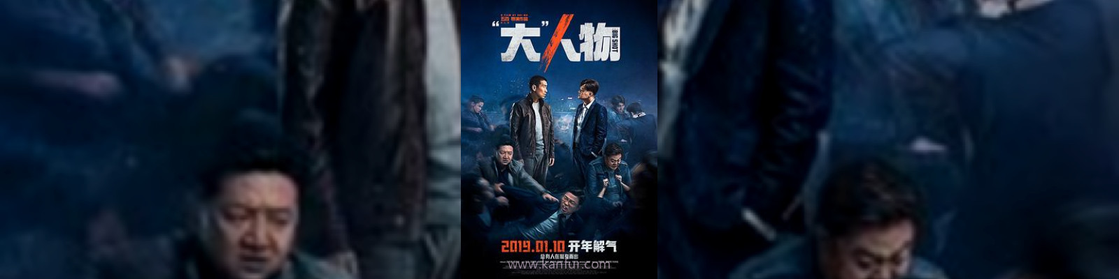 大人世界没童话